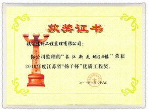 专业技术服务 现代企业发展的核心驱动力